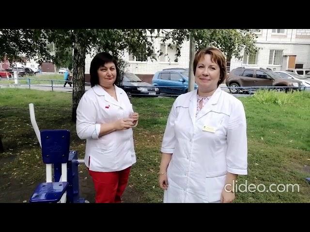Центр здоровья Поликлиники №3 «Детской городской клинической больницы города Ульяновска»