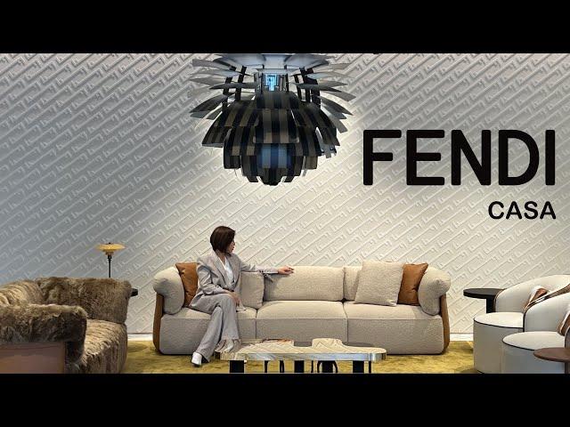 패션 하우스 FENDI 풀 라인업 가구가 궁금하다면? FENDI CASA 펜디 까사 : 정은주의 리빙브랜드