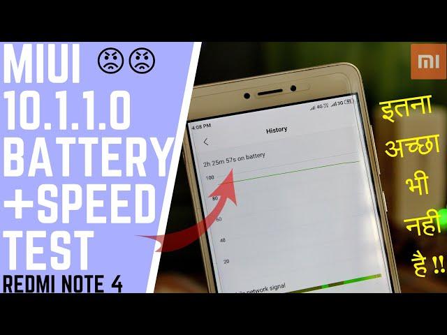 Redmi Note 4 Miui 10.1.1.0 Stable Update | Battery & Speed Test After Miui 10.1.1.0 !!