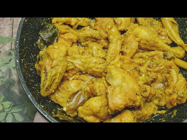 AYAM UNGKEP