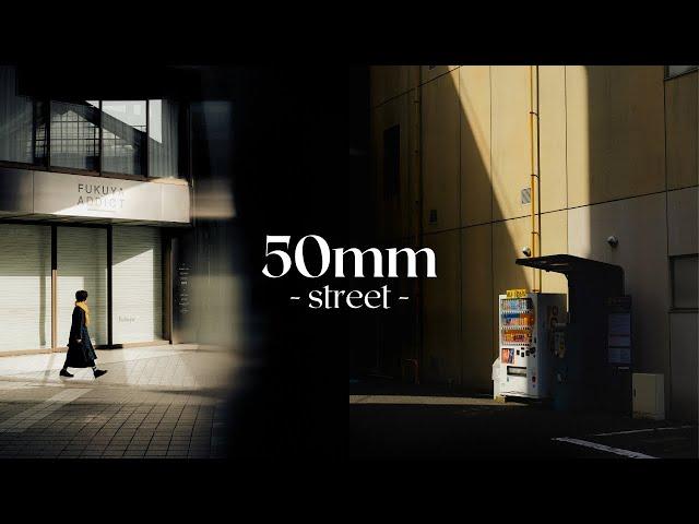 50mm Street Photography with Composition Breakdown