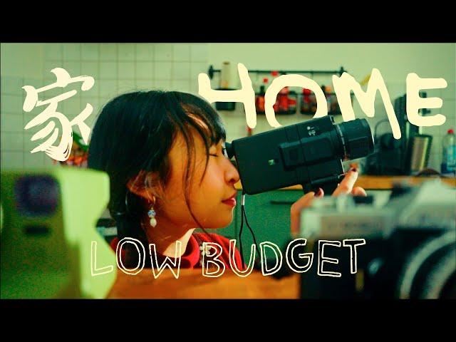 How To Make Cinematic Films At HOME  LOW BUDGET, DIY  Asian, Japanese Film Style