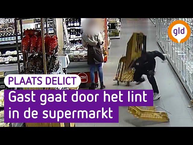 Klant draait door in supermarkt | Plaats Delict