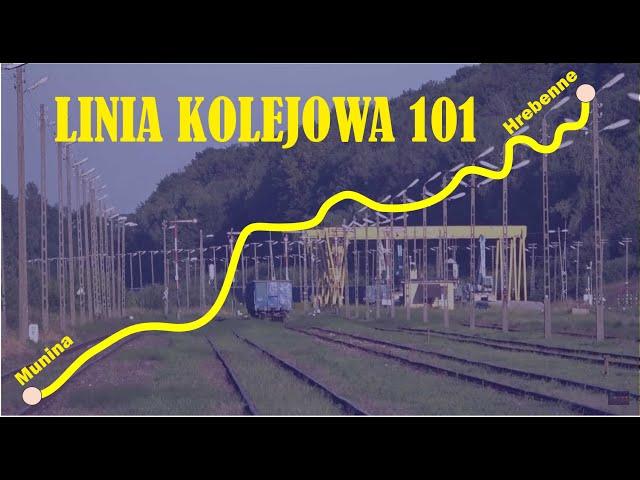 Parę słów o… ODCINEK 39 – STOJEDYNKA |linia kolejowa 101 Munina Horyniec Werchrata Hrebenne| #kolej