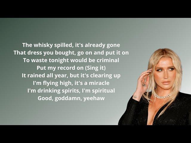 Kesha - YIPPEE-KI-YAY ft. T-Pain (LYRICS)