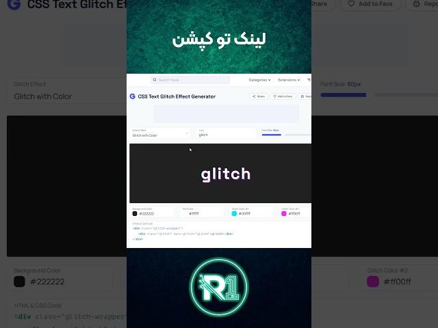 آدرس این وبسایت خفن : https://10015.io |  #آموزش #css #ابزار