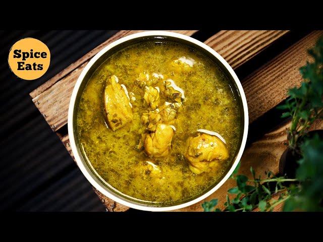 WINTER SPECIAL CHICKEN RECIPE | CHICKEN SHORBA CURRY | CHICKEN STEW RECIPE