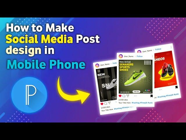 How to make social media post | Instagram post design in Mobile phone | Pixellab