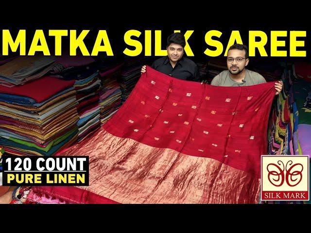 Pure Matka Silk With Silk Mark Certified | Pure Linen | Muslin | Mul Cotton | Kantha Stitch saree