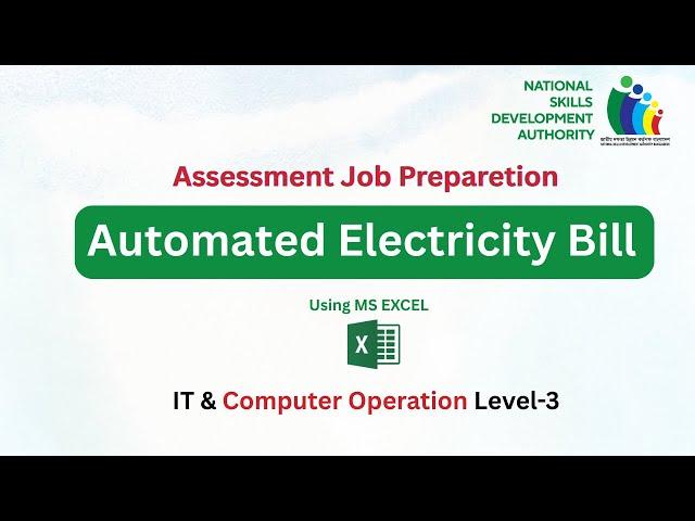 Excel Electricity Bill for IT Support & Computer Operation Level-3 | NSDA BTEB Assessment Tool