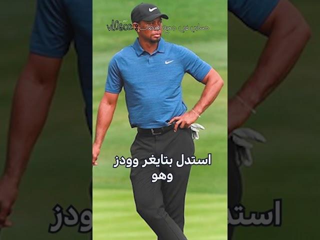 قوة الخيال !