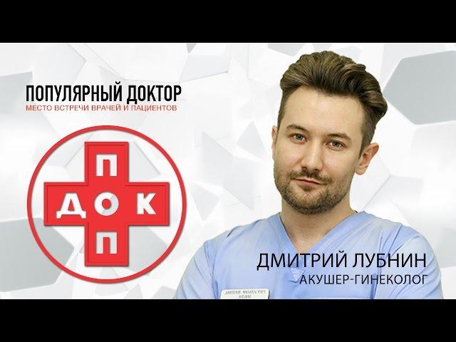 Функциональные кисты