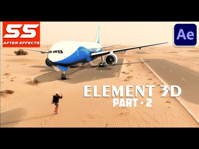 After Effects Class - 55 | Element 3D Part - 2