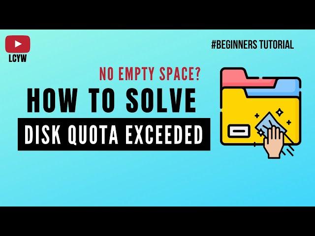 How to fix DISK QUOTA EXCEEDED in Cpanel : SOLVED