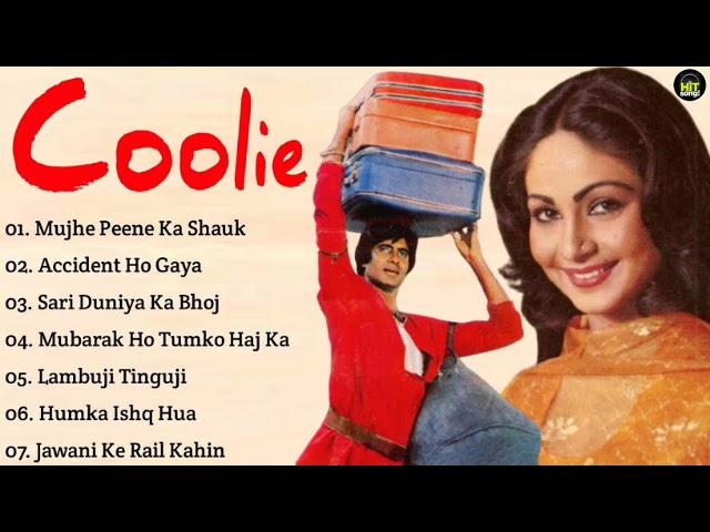 Coolie All Songs~Amitabh Bachchan~Rati Agnihotri~Hit Songs