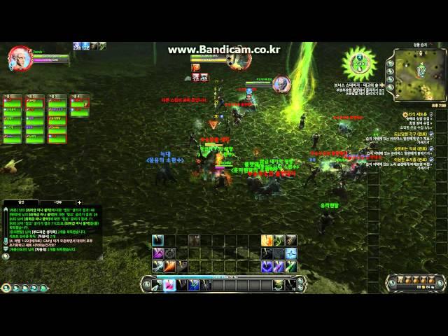 Open the Rift2.avi