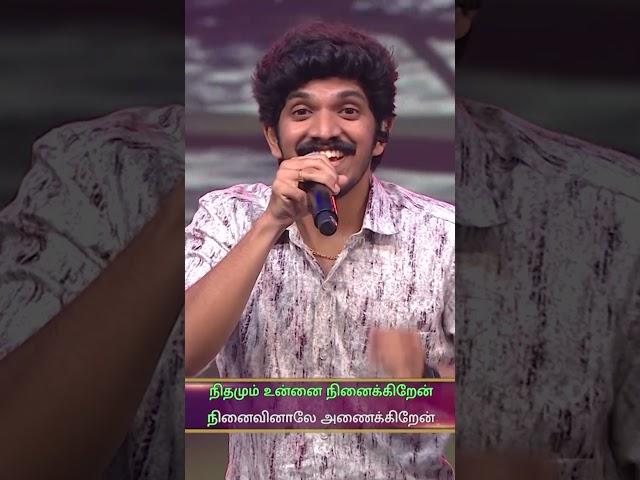 Un Paarvayil Oraayiram  #Vignesh  | Super singer 10