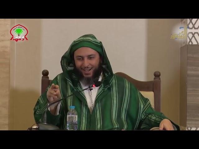 لاتدع هذا المقطع يفوتك... هـذه هــي حـقـيـقـة الـدّنـيـا ـ الشيخ سعيد الكملي