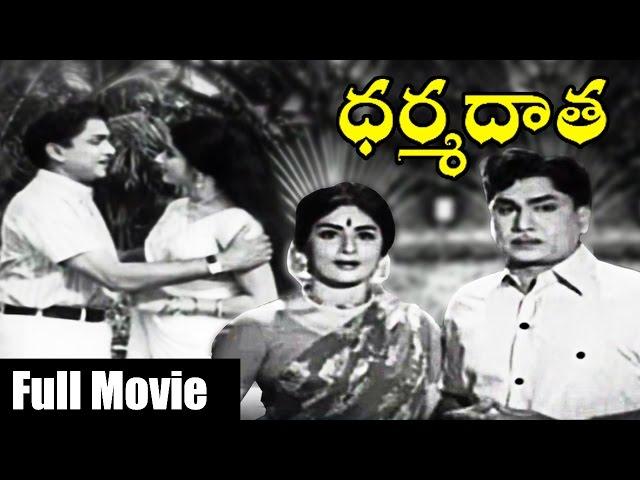 Dharma Daata Telugu Full Length Movie || ANR, Kanchana