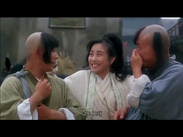 이연걸의 태극권 ...음악 듣다가 또 다시 그 시절로 ㅠㅠ 늙어간다 ... 연걸형 건강하세요 ^^*