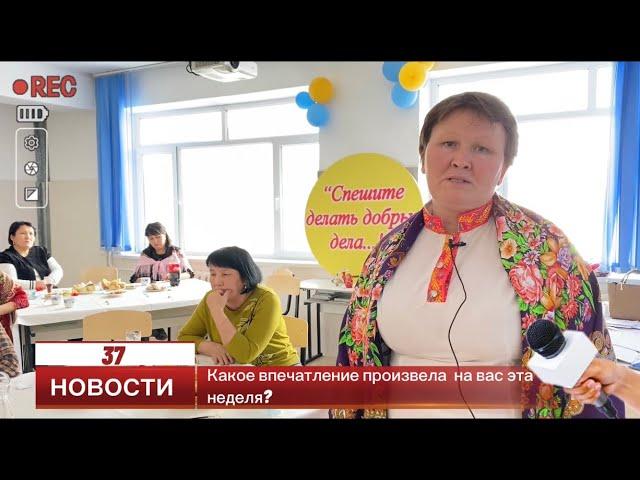 Неделя русского языка