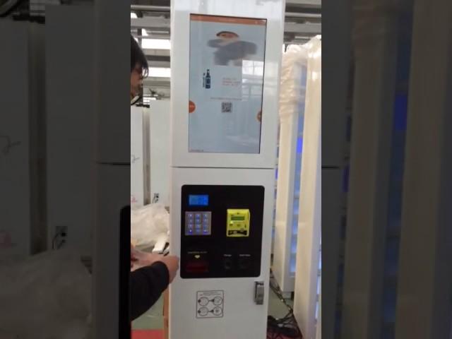 TCN box locker vending machine with AUD