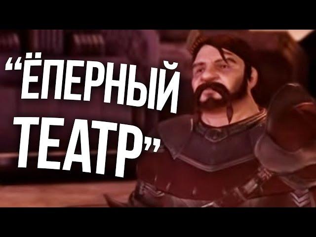 15 Russian Voice Acting Fails In Video Games