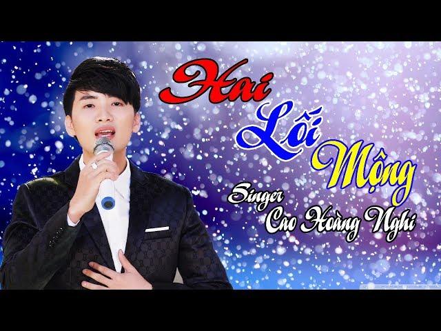 Hai Lối Mộng | Cao Hoàng Nghi Official MV | Bolero Bùa Yêu Ngọt Ngào Sâu Lắng