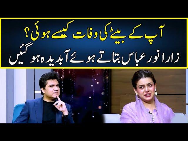 Zara Noor Abbas Talk About Her Son | Zabardast With Wasi Shah | Neo News | JP2P