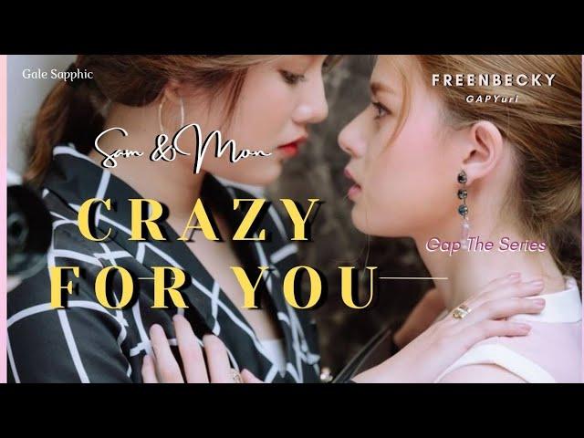 Sam & Mon  ทฤษฎีสีชมพู (GAP The Series) CRAZY FOR YOU #shorts #freenbecky