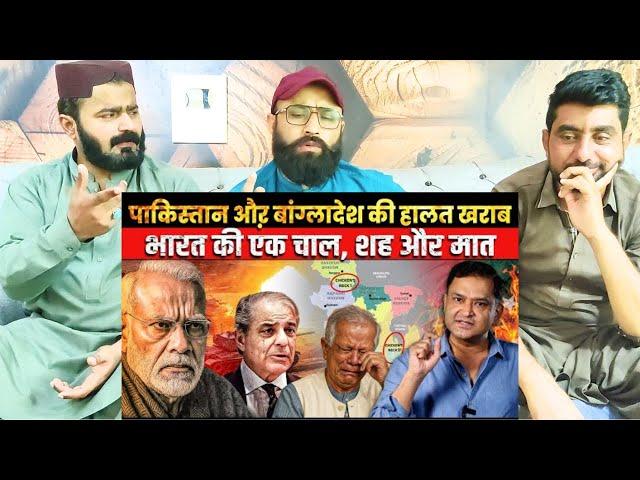 No Trade, No Talks — Only POK. Modi's Clear Message  The Chanakya Dialogues  #pakistanireaction