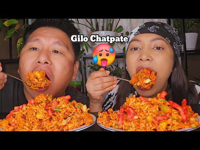 Spicy Gilo Chatpate /Homemade Chatpate Mukbang/Mutton Curry With Dallekhursani/Jenna Shrestha.