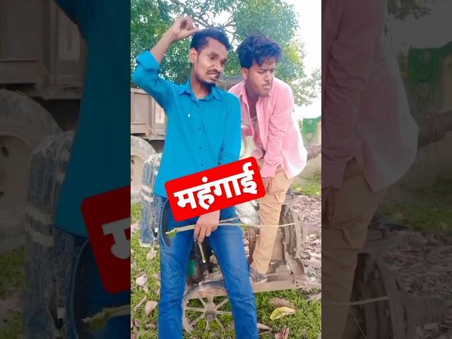 #shorts #funny #foryou #youtubeshorts