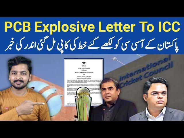 PCB's Explosive Letter To ICC Copy Received | Pak Strong Reply Inside News | 7 Points & Questions