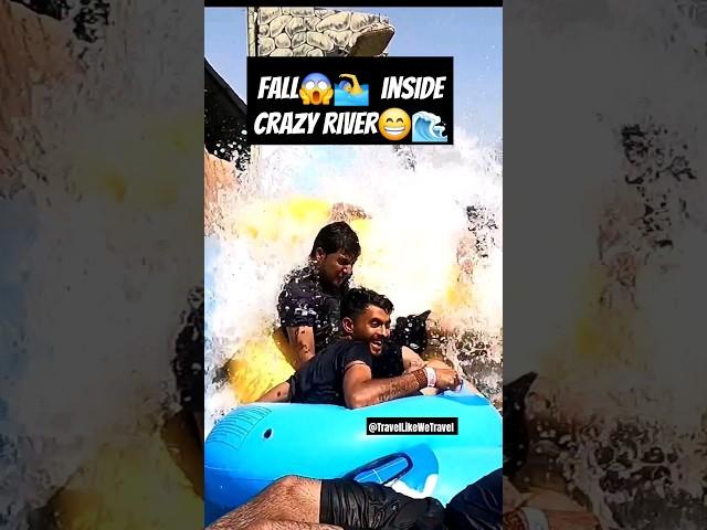 Fall‍️ inside Crazy River #youtube #shorts #trending #waterpark #waterride #viral #crazy #river