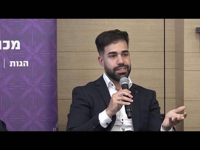 להבין את האויב: כיצד איראן וחזבאללה רואים את המערכה? - פאנל דוברים