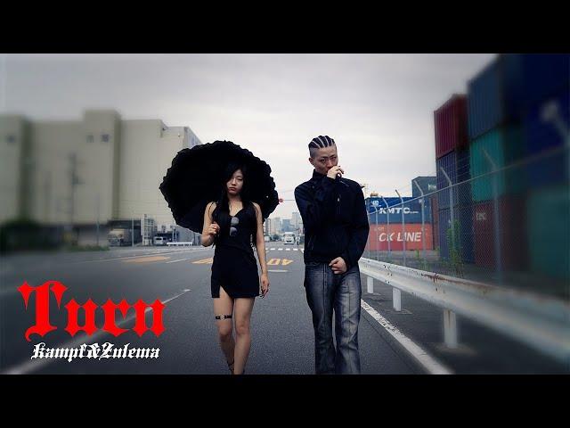 Kampf & Zulema - "Turn" (Official video)