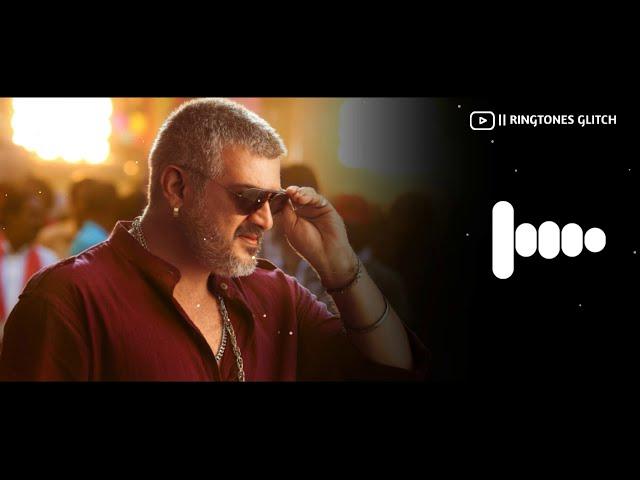 Surviva Ringtone | Ringtones Glitch