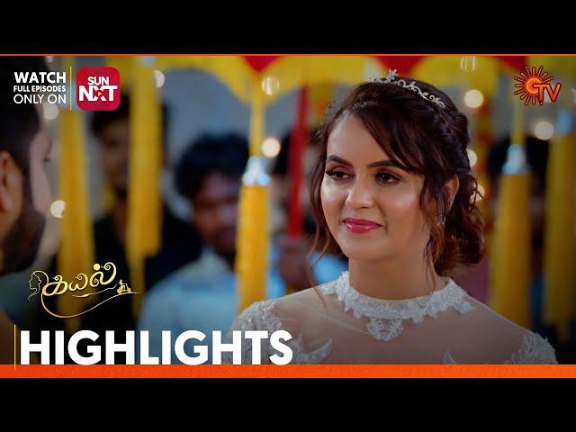 Kayal - Highlights | 19 Sep 2024 | Tamil Serial | Sun TV