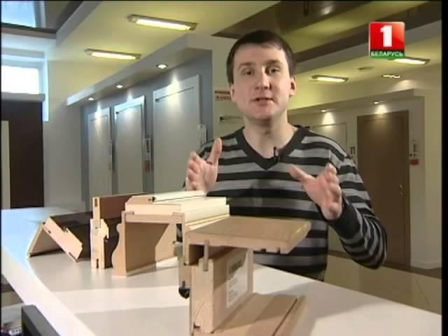 Межкомнатные двери: массив или MDF?