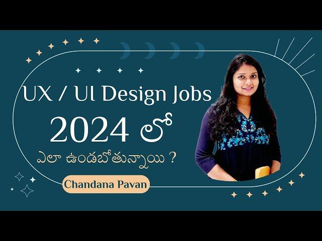 Reality of UI/UX designer job in Telugu #softwarejobs