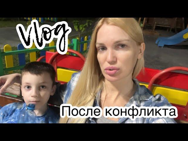Развод/ Последствия/ Терапия/ Влог/ Silena Sway Психолог