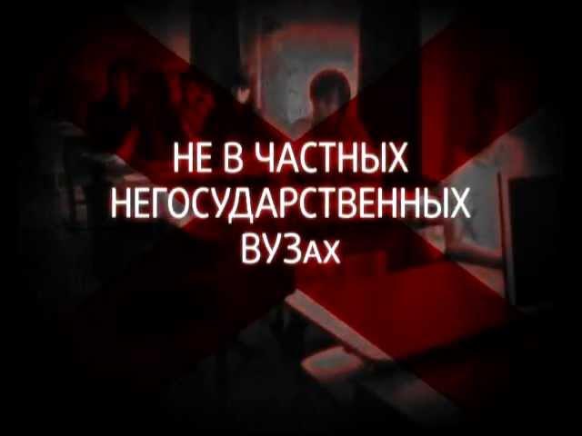 ФЭУ