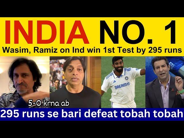 Pak Media Crying on India win today 1st Test vs AUS | Ramiz Speaks on IND vs AUS | shoaib akhtar