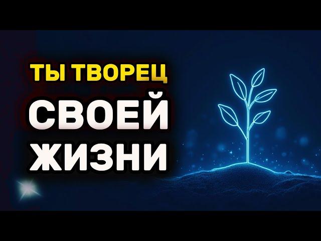 Как изменить свою жизнь - 2 простых шага.