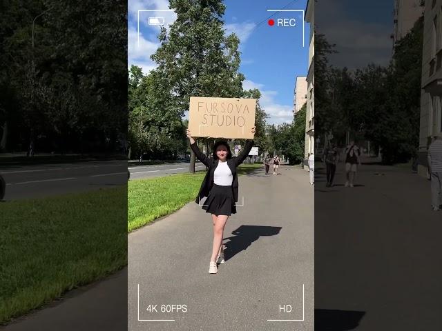 Лучшие брови только в Fursova.Studio
