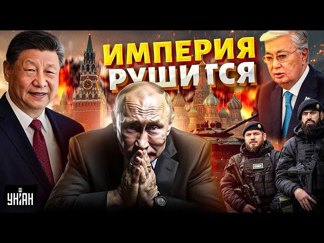Армия Кадырова ИДЕТ на Москву! Китай и Казахстан рвут РФ на куски. Бурятия ВОССТАЛА | Вова, ЖГИ!