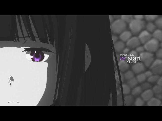 re:start / kuru x miraie