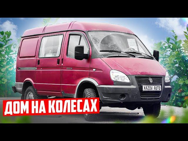 Соболь 4х4 - почти автодом