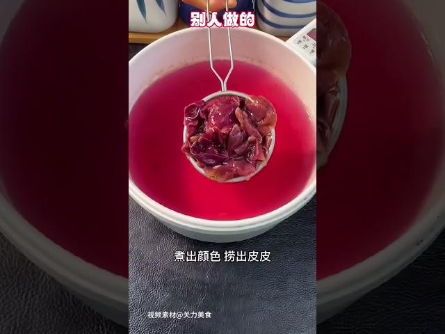 要是孩子想吃果冻，你就照着我这个方法做。自己做的果冻干净又卫生，做法还特别简单，吃起来QQ弹弹的！#果冻#自制果冻#水果果冻#白凉粉的100种吃法#白凉粉果冻 #吃货推荐官